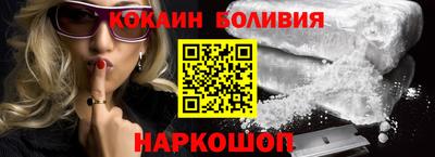 скорость mdpv Будённовск