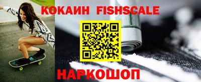 скорость mdpv Будённовск