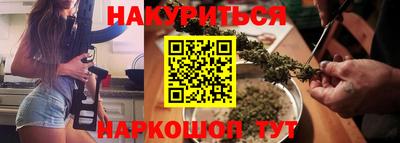 наркотики Бугуруслан
