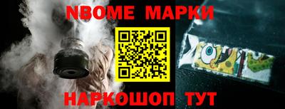 наркотики Бузулук