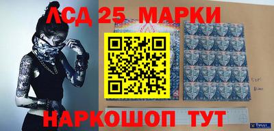 наркотики Бузулук