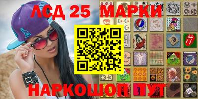 наркотики Бугуруслан