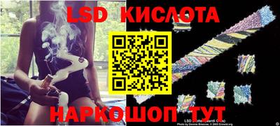наркотики Бугуруслан