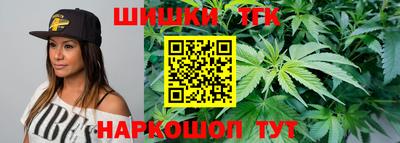 наркотики Бузулук