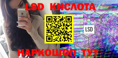 наркотики Бузулук