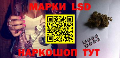 наркотики Бузулук