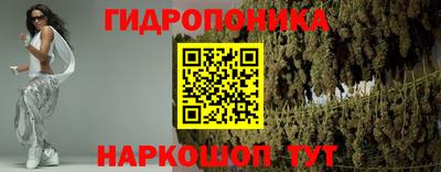 наркотики Бугуруслан