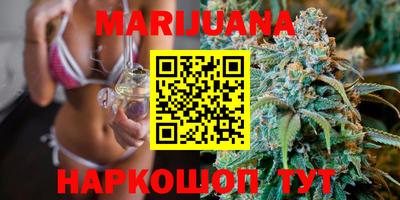 наркотики Бугуруслан