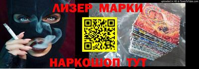скорость mdpv Будённовск
