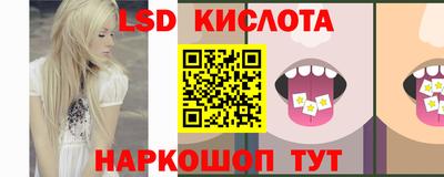 скорость mdpv Будённовск