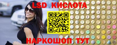 скорость mdpv Будённовск
