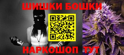наркотики Бузулук