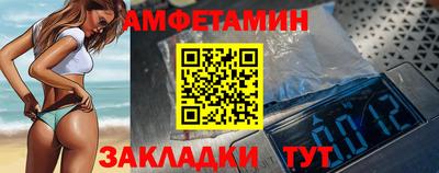 наркотики Бузулук