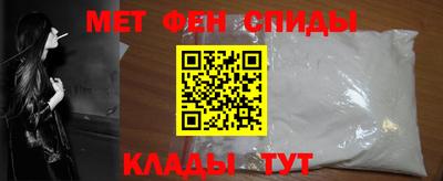 наркотики Бузулук