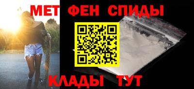наркотики Бузулук