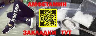 скорость mdpv Будённовск
