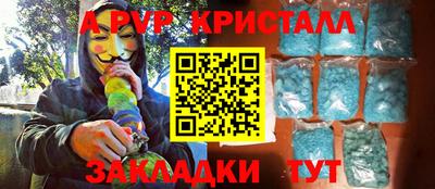 наркотики Бугуруслан