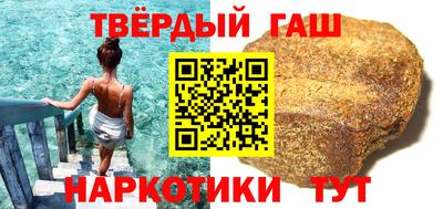 наркотики Бузулук