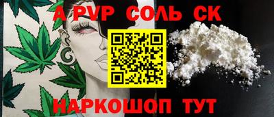наркотики Бузулук